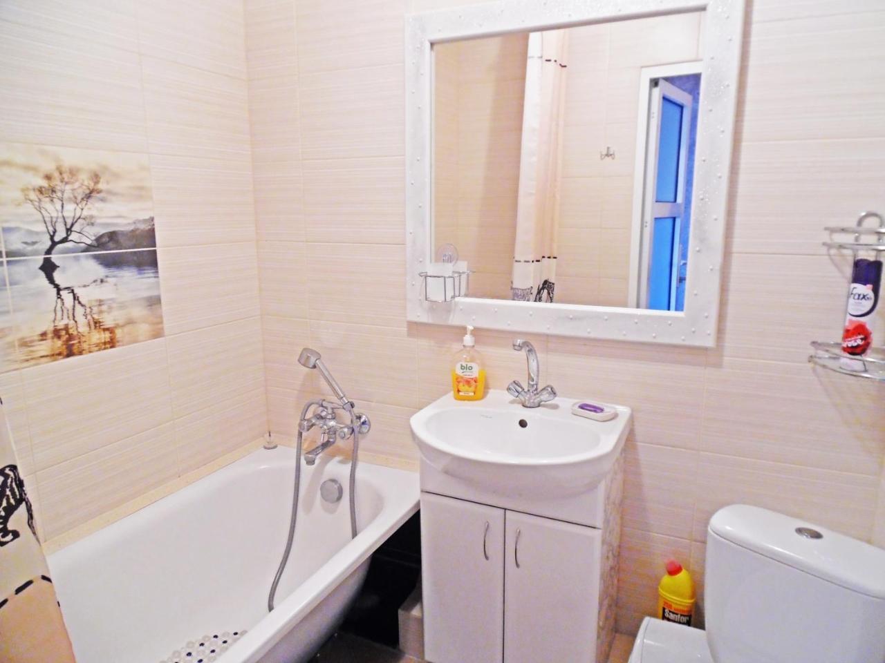 Apartment On Kamyanetskaya Street Khmel'nyts'kyy Exterior photo